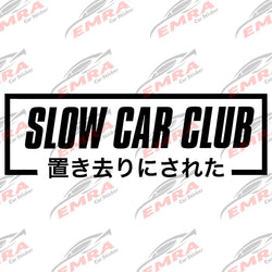 JDM for Car Sticker Show Off Your Slow Car Club Pride with Windscreen Sticker Decoration Rear Windshield Waterproof Vinyl Decals (ONLINE ORDER ONLY)