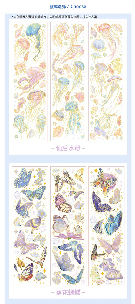 3Pcs Jellyfish Rose Butterfly Laser Sticker DIY Scrapbooking Happy Planning Photo Album Deco Stickers Art Kawaii Stationery (ONLINE ORDER ONLY)