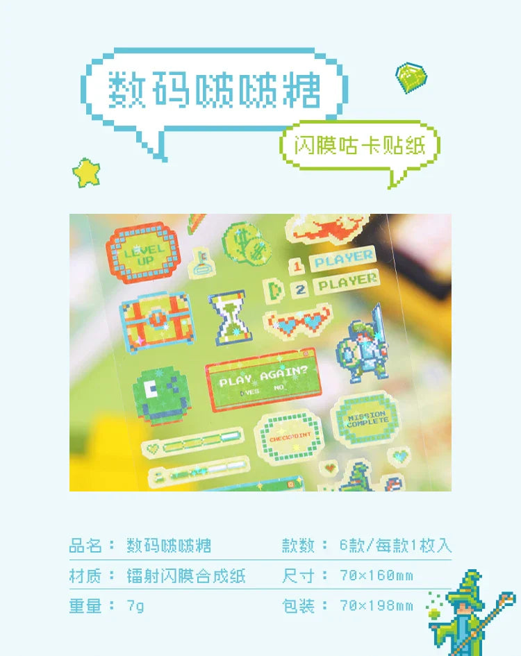 1pc Cute Pixel Candy Series Decorative Stickers Planner Journal Collage DIY idol card Material Sticker Kawaii Korean Stationery (ONLINE ORDER ONLY)