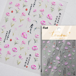 Dried Flowers Rose Butterfly Love Heart Golden Stroke Flying Crane Silver Adhesive Nail Art Stickers Rhinestone Manicure Decals (ONLINE ORDER ONLY)