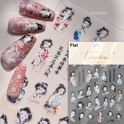 Yunjin Brocade Shawl Tassel Pendant Traditional Chinese Costumes and Ornaments Self Adhesive Nail Art Stickers Manicure Decals (ONLINE ORDER ONLY)