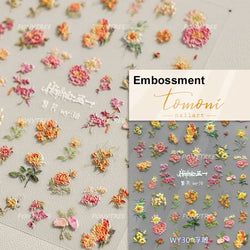 Rose Flower Bouquet Leaves Lace Bowknot Pearl Photo Frame Gird Embossed Reliefs Self Adhesive Nail Art Stickers Manicure Decals (ONLINE ORDER ONLY)