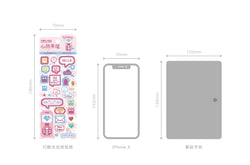 1pc Cute Pixel Candy Series Decorative Stickers Planner Journal Collage DIY idol card Material Sticker Kawaii Korean Stationery (ONLINE ORDER ONLY)