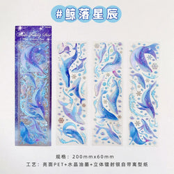 3Pcs Jellyfish Rose Butterfly Laser Sticker DIY Scrapbooking Happy Planning Photo Album Deco Stickers Art Kawaii Stationery (ONLINE ORDER ONLY)