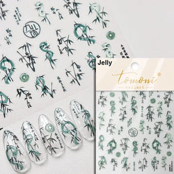 Metal Snake Flower Pattern Stars Eye Pot Moon Butterfly Story Retro Meteor Candle Hourglass Nail Art Sticker Manicure Tool Decal (ONLINE ORDER ONLY)