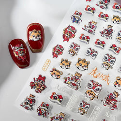 1pcs Cute Good Luck Lion Head Nail Art Sticker Chinese New Year 2025 Nail Decal 5D Reliefs Self Adhesive Design Decoras Decals * (ONLINE ORDER ONLY)