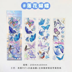 3Pcs Jellyfish Rose Butterfly Laser Sticker DIY Scrapbooking Happy Planning Photo Album Deco Stickers Art Kawaii Stationery (ONLINE ORDER ONLY)