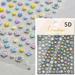 Cute Graffiti Cartoon Line Cherry Bear Cat Flower Bouquet Fish Boys Girls Strawberry Reliefs Nail Art Stickers Manicure Decals (ONLINE ORDER ONLY)