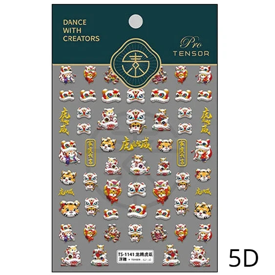 Red Lantern Tradition Design Soft Reliefs Nail Art Stickers Lion 3D Ancient Chinese Knot 5D Self Adhesive Nail Decals Wholesale (ONLINE ORDER ONLY)