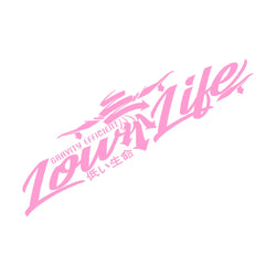 JDM Car Sticker Low Life Dropped Slammed Lowered Stance Slow Windshield Banner External Accessories Waterproof Vinyl Decals (ONLINE ORDER ONLY)