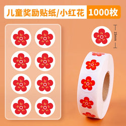 1000pcs/roll Colorful Flower Reward Sticker 15mm Cartoon Teacher Reward Stickers Scrapbooking for Kids Classroom Homework Tests (ONLINE ORDER ONLY)
