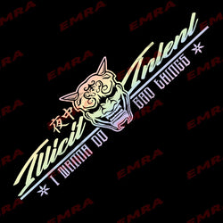 Illicit Intent I Wanna Do Bad Things Car Sticker Windshield Banner Night Run JDM Sport Competition Style Waterproof Vinyl Decals (ONLINE ORDER ONLY)