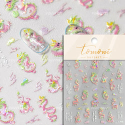 White Pink Baby Child Angel Wing Heart Bowknot Leaves Key Star Cupid's Arrow Archery Adhesive Nail Art Stickers Manicure Decals (ONLINE ORDER ONLY)