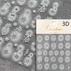 Winter Christmas Crystal Delicate Hexagon Romantic Laser Silver Chic Snowflakes Self Adhesive Nail Art Sticker 5D Manicure Decal (ONLINE ORDER ONLY)