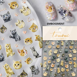 Lovely Dog Cat Animal Bunny 3D Soft Embossed Relief Self Adhesive Nail Art Stickers Cute Pretty Puppy Kitty Star Manicure Decals (ONLINE ORDER ONLY)