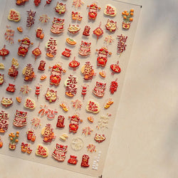 2025 God of Wealth Goldfish Koi Fish Lucky Cat Yuanbao Red Element Adhesive Nail Art Stickers Festival Atmosphere Manicure Decal (Online Order Only)