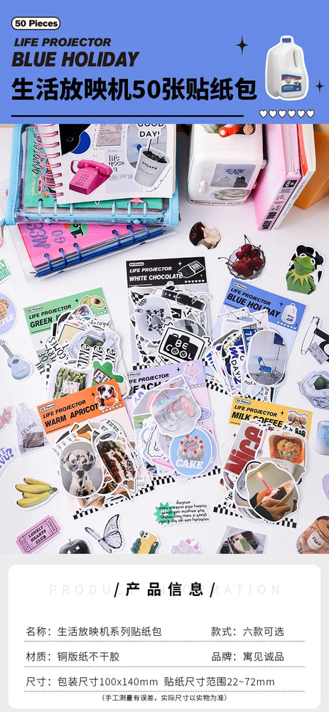 50pcs/lot Korean ins Scrapbook Stickers Life Projector Series Art Craft Sticker Decorative Diary Planner Cute Stationery Sticker (ONLINE ORDER ONLY)