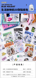 50pcs/lot Korean ins Scrapbook Stickers Life Projector Series Art Craft Sticker Decorative Diary Planner Cute Stationery Sticker (ONLINE ORDER ONLY)