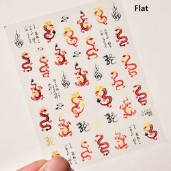 Retro Embroidered Dragon Red Pink Blue White Porcelain Chinese 3D Embossed Relief Self Adhesive Nail Art Stickers Manicure Decal (ONLINE ORDER ONLY)
