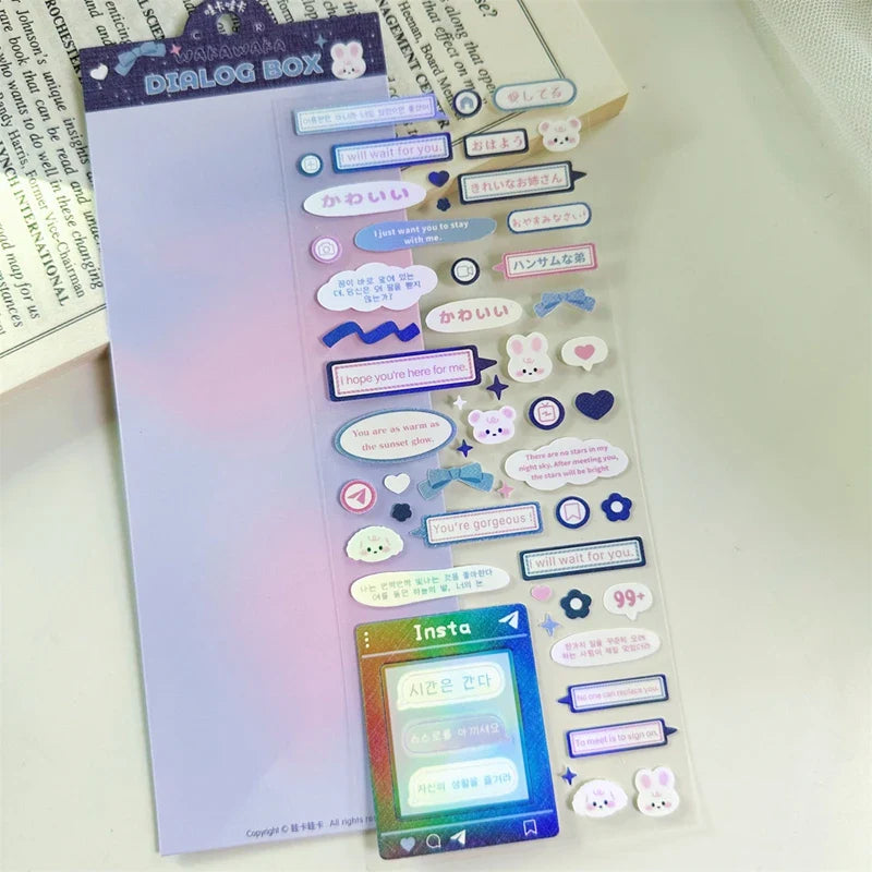 1Pc New Cute Dialog box Sticker Y2K Flakes Idol Card Album Deco Scrapbook DIY Material Decoration Stationery Stickers Aesthetic (ONLINE ORDER ONLY)