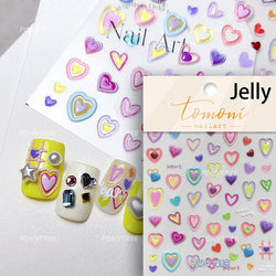 Black Silver Bowknot Love Heart Lace Irregular Line Lava Chic Self Adhesive Nail Art Stickers Embossed Reliefs Manicure Decals (Online Order Only)