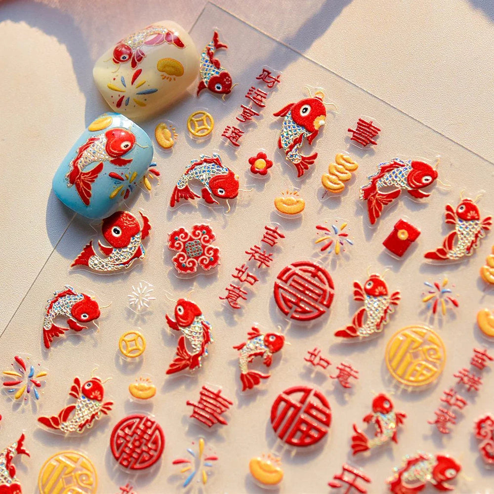 2025 God of Wealth Goldfish Koi Fish Lucky Cat Yuanbao Red Element Adhesive Nail Art Stickers Festival Atmosphere Manicure Decal (Online Order Only)
