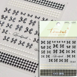 Geometric French Style Colorful Square Grid Rhombus Line Stripe Bowknot 3D Self Adhesive Nail Art Stickers Shiny Manicure Decals (ONLINE ORDER ONLY)