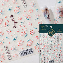 Pink Purple Orchid Hibiscus Rosa-sinensis Flower Butterfly Antique Lattice Window Adhesive Nail Art Stickers  Manicure Decals (Online Order Only)