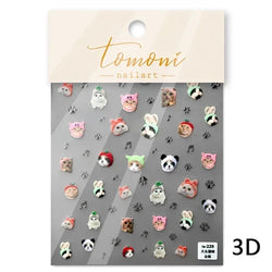 Lovely Dog Cat Animal Bunny 3D Soft Embossed Relief Self Adhesive Nail Art Stickers Cute Pretty Puppy Kitty Star Manicure Decals (ONLINE ORDER ONLY)