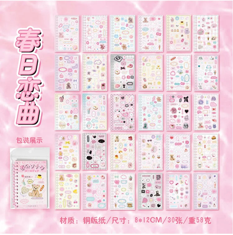 30sheets/piece Korean Ins Cute Collage Material Decorative Sticker Book Laptop Kpop Scrapbook Journal Kawaii Stickers Kids Gift (ONLINE ORDER ONLY)