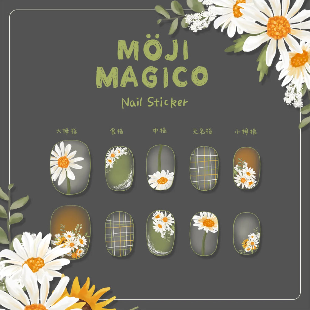 White Daisy Sunflower Green Leaves Wreath Garland Flower Cluster Bouquet Flat Adhesive Nail Art Sticker Manicure Decals Supplies (Online Order Only)