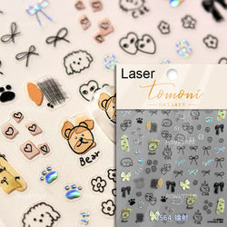 Flower Star Sun Grid Line Interesting Graffiti Tulip Cherry Apple Fruit Dot Painting Adhesive Nail Art Stickers Manicure Decals (ONLINE ORDER ONLY)
