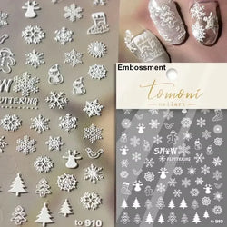 Hot Stamping Romantic White Gold Snowflakes Hexagon Winter 3D Self Adhesive Nail Art Stickers Shiny Rhinestone Manicure Decals (Online Order Only)