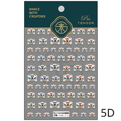 Red Lantern Tradition Design Soft Reliefs Nail Art Stickers Lion 3D Ancient Chinese Knot 5D Self Adhesive Nail Decals Wholesale (ONLINE ORDER ONLY)