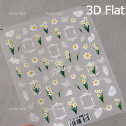 Spotless Lily Lilium Flowers Moon Pearl Crown Lily-white Pearl Necklace Pendant Self Adhesive Nail Art Stickers Manicure Decals (Online Order Only)