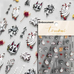 Cat Eye Halloween Terror Spider Cross Rose Love Heart Flower Snake Web Candy Bunny Thrilling Nail Art Stickers Manicure Decals (Online Order Only)