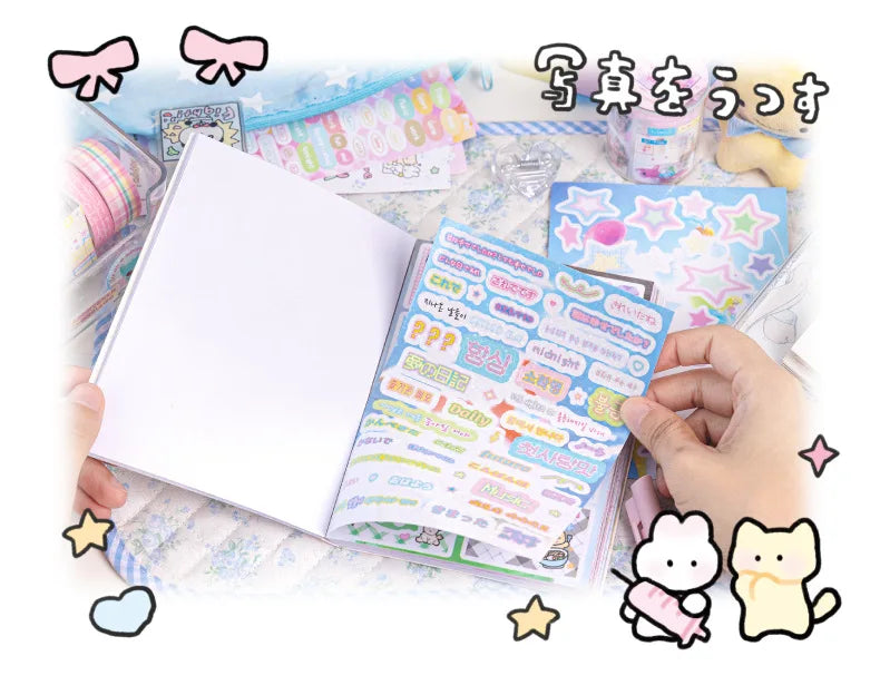 50Pcs Y2K Cute Cut Film Sticker Book for Phone Camera Luggage Journal  DIY Collage Sticker Kawaii Decoration Sticker Gift (ONLINE ORDER ONLY)