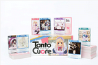 Tanto Cuore (ONLINE ORDER ONLY)