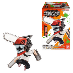 Chainsaw Man Adverge Motion Mini-Figures (ONLINE ORDER ONLY)