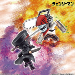 Chainsaw Man Adverge Motion Mini-Figures (ONLINE ORDER ONLY)