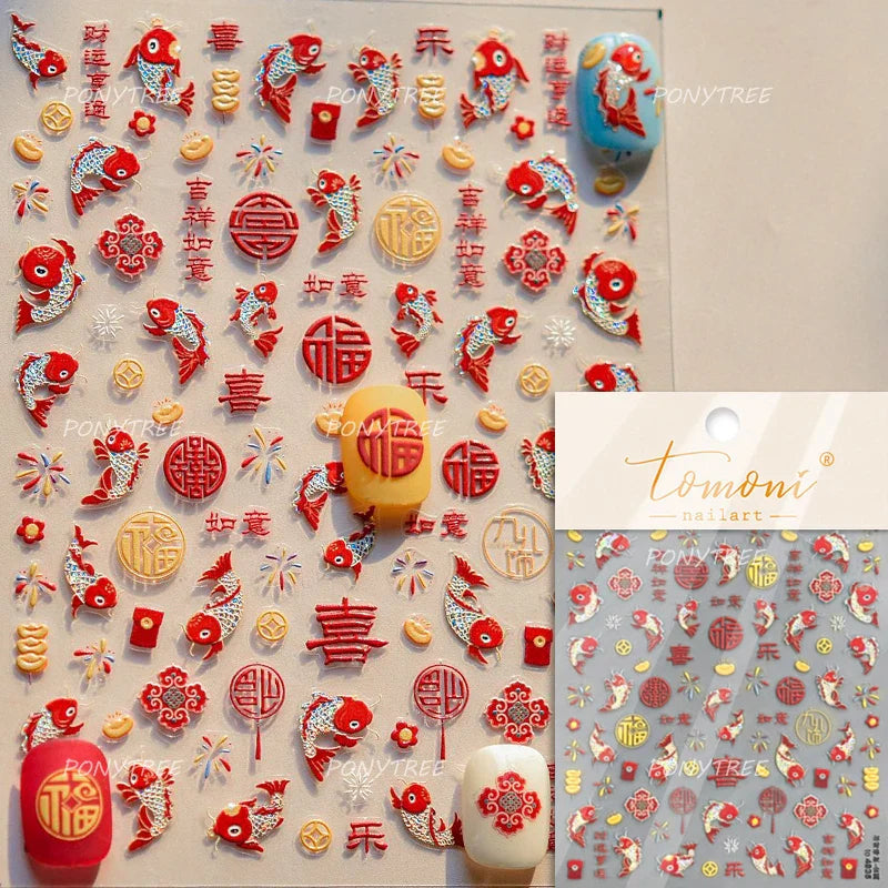 2025 God of Wealth Goldfish Koi Fish Lucky Cat Yuanbao Red Element Adhesive Nail Art Stickers Festival Atmosphere Manicure Decal (Online Order Only)