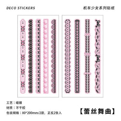 2Pcs/lot Cute Ribbon Chain Stickers Lace Idol Card Scrapbooking DIY Album Decoration Sticker Aesthetic Kawaii Stationery (ONLINE ORDER ONLY)