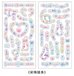 2Pcs/lot Cute Ribbon Chain Stickers Lace Idol Card Scrapbooking DIY Album Decoration Sticker Aesthetic Kawaii Stationery (ONLINE ORDER ONLY)