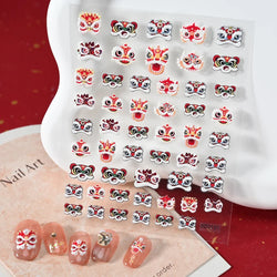 1pcs Cute Good Luck Lion Head Nail Art Sticker Chinese New Year 2025 Nail Decal 5D Reliefs Self Adhesive Design Decoras Decals * (ONLINE ORDER ONLY)