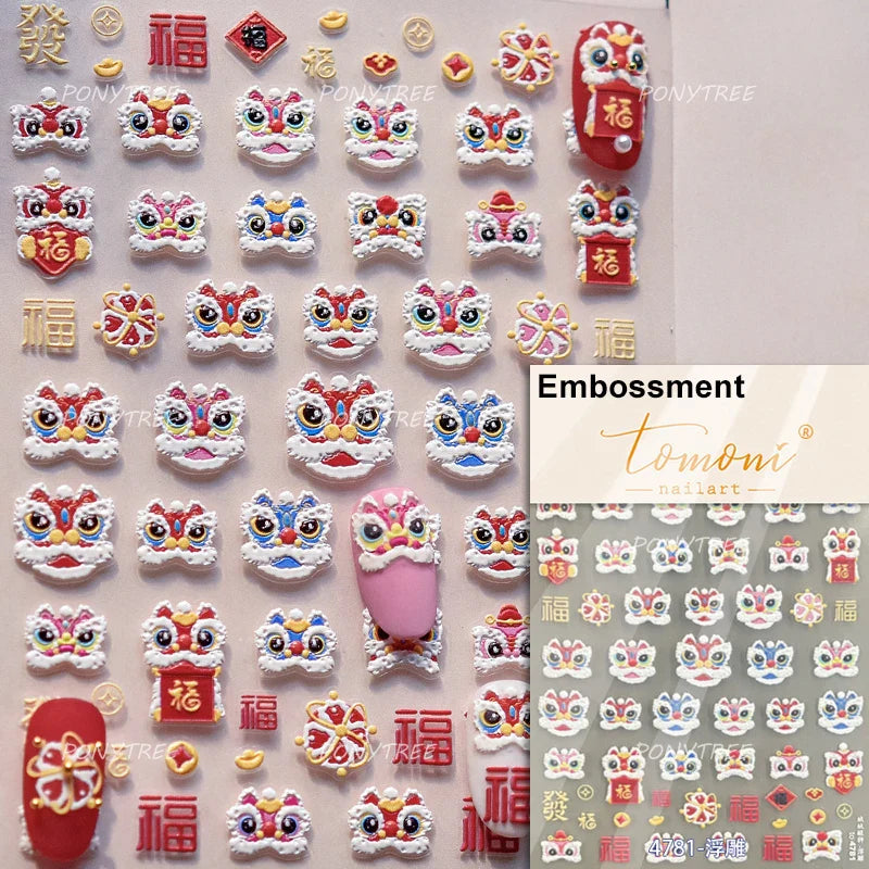 2025 God of Wealth Goldfish Koi Fish Lucky Cat Yuanbao Red Element Adhesive Nail Art Stickers Festival Atmosphere Manicure Decal (Online Order Only)