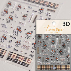 Cute Bear Teddy Birthday Party Maillard Bear Cake Flower Bouquet Lucky Love Heart 5D Adhesive Nail Art Sticker Manicure Decals (Online Order Only)