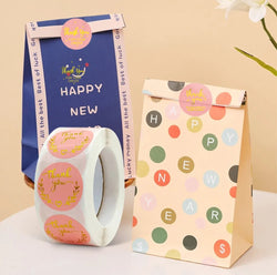 50-500pcs Labels 1inch Round Gold Foil Thank You Stickers For Cards Envelope Sealing Label Stickers Wedding Party Gift Sticker (ONLINE ORDER ONLY)