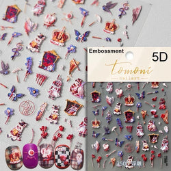 Cat Eye Halloween Terror Spider Cross Rose Love Heart Flower Snake Web Candy Bunny Thrilling Nail Art Stickers Manicure Decals (Online Order Only)