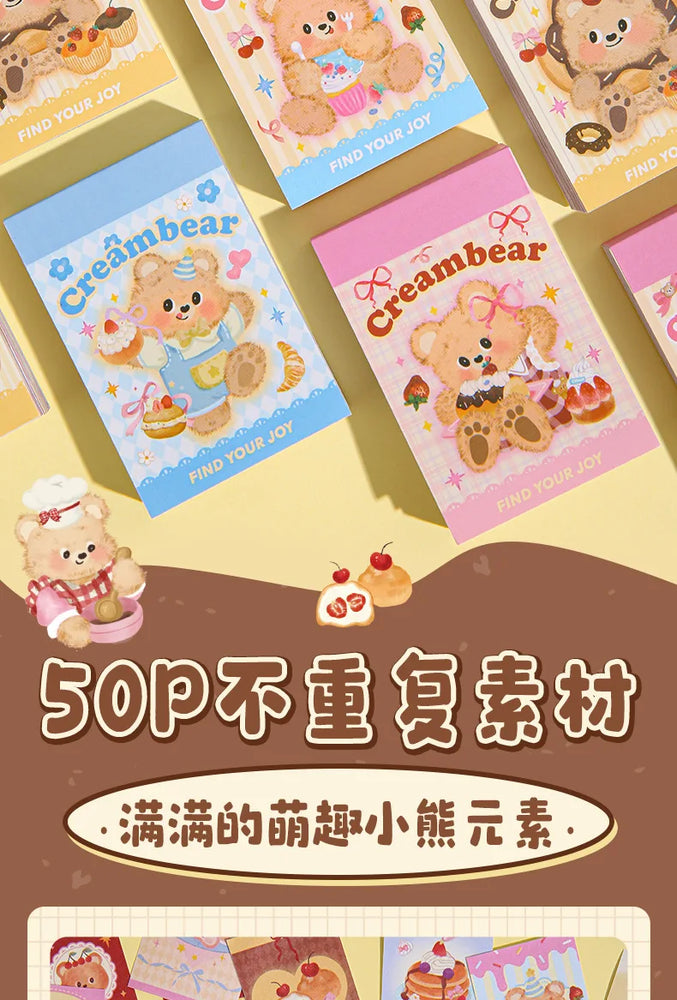 50piece/book Retro Cute Cream Bear Sticker for Phone Camera Journal Postcard DIY Kawaii Decoration Sticker Gift (ONLINE ORDER ONLY)