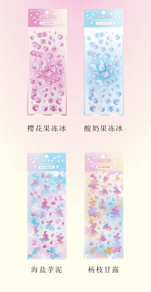 Lovely Sweet House Series Stickers Bubble Love Chain Scrapbooking Decorative Diary Album Stick Label Kawaii Korean Stationery (ONLINE ORDER ONLY)